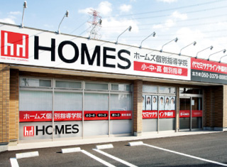 教室外観