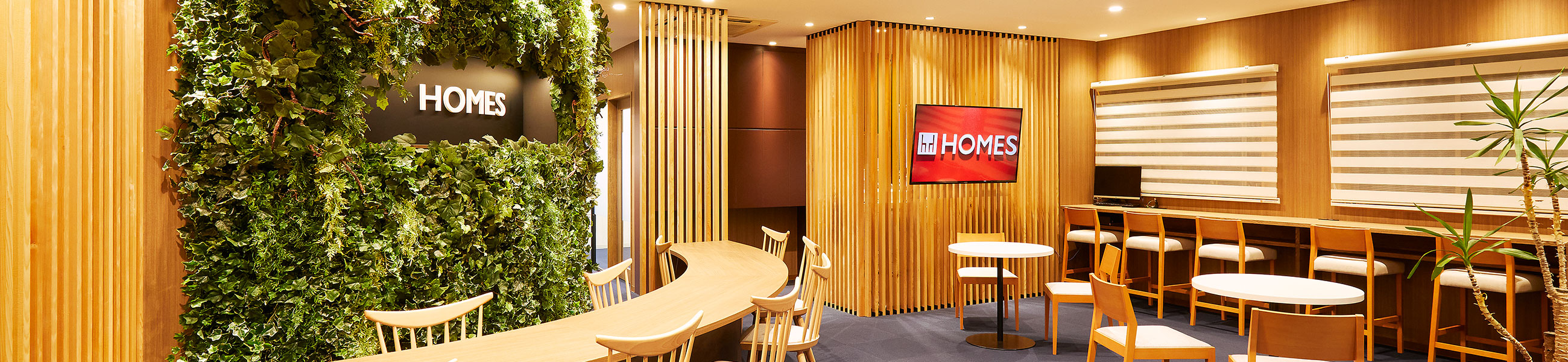 コラムイメージ