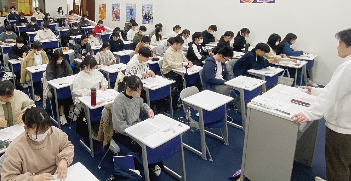 高3入試直前特訓