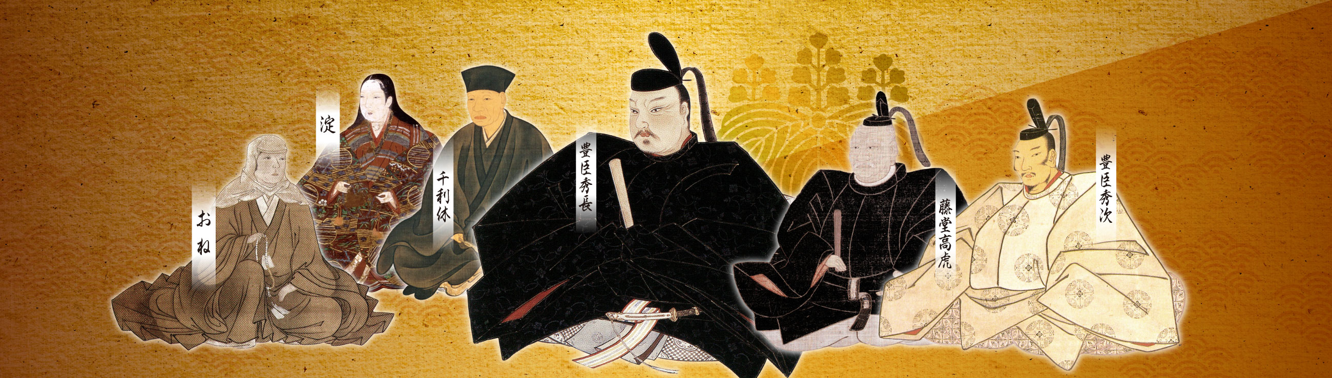 生涯学習講座image