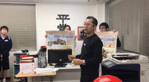 社長②