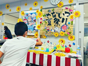 夏祭りわなげ