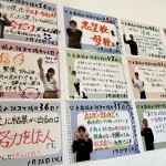 ファイル_001 (4)